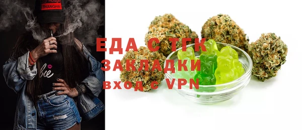 PSILOCYBIN Аркадак
