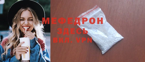 дживик Арсеньев