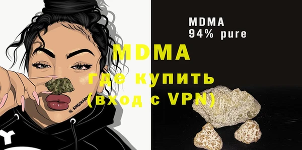 мефедрон Остров