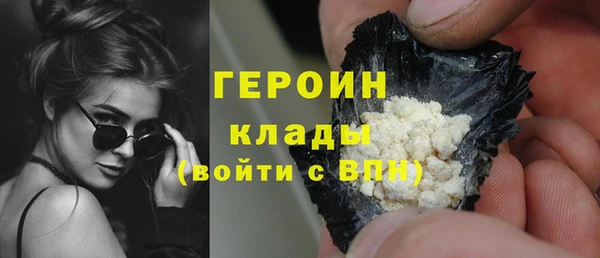PSILOCYBIN Аркадак