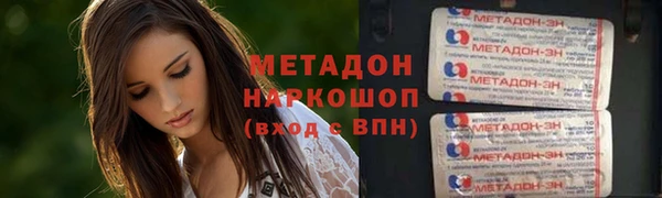дживик Арсеньев