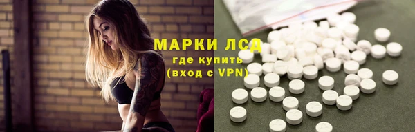 дживик Арсеньев