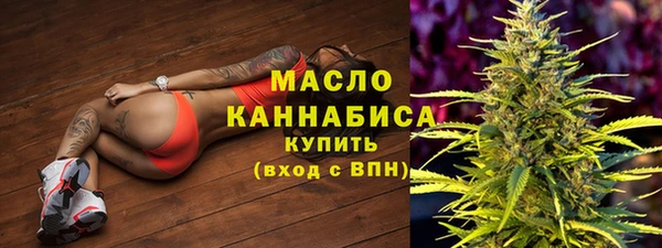 дживик Арсеньев