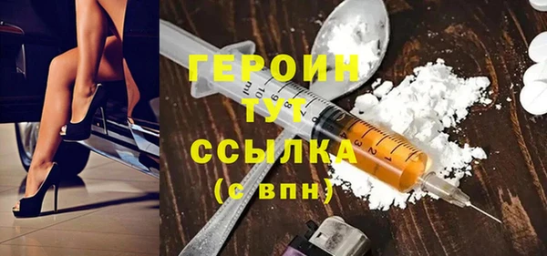 дживик Арсеньев
