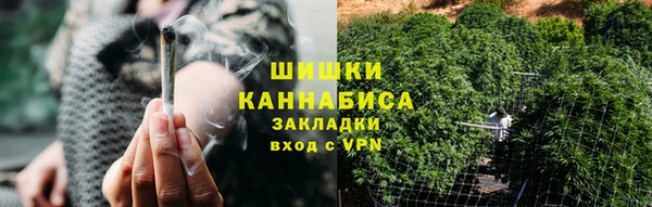 кокаин VHQ Армянск