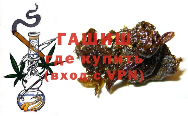 PSILOCYBIN Аркадак
