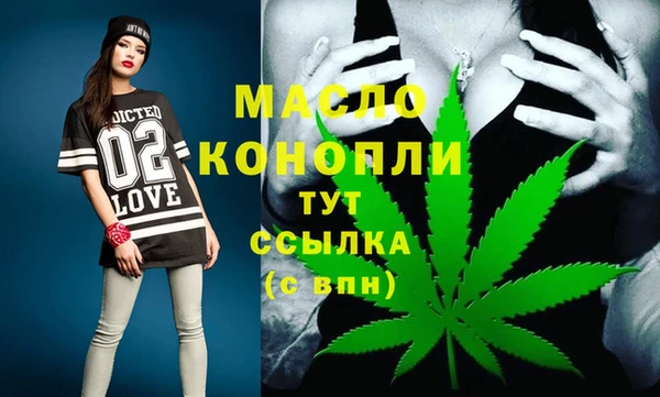 дживик Арсеньев