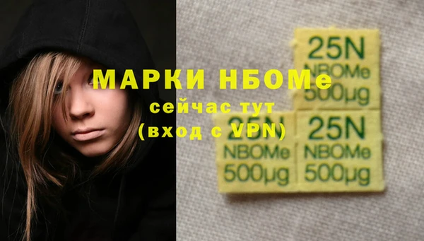 дживик Арсеньев