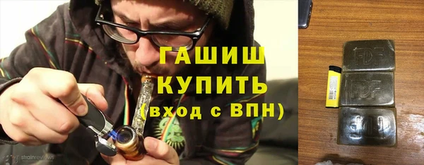 PSILOCYBIN Аркадак