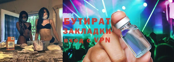 apvp Осташков